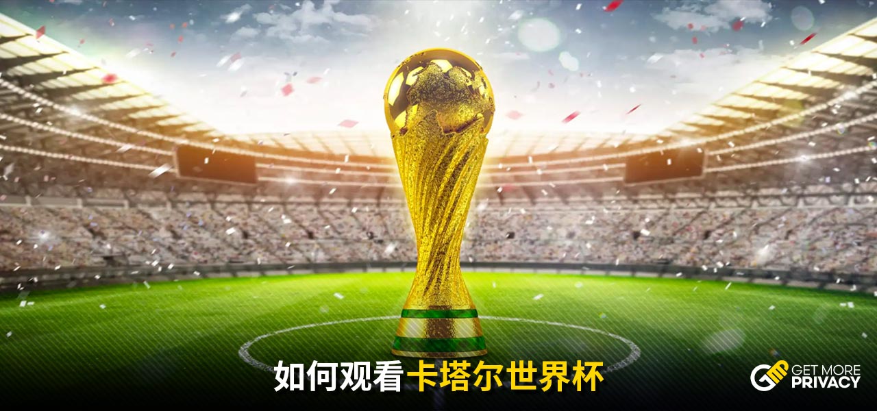 定义顶尖的
