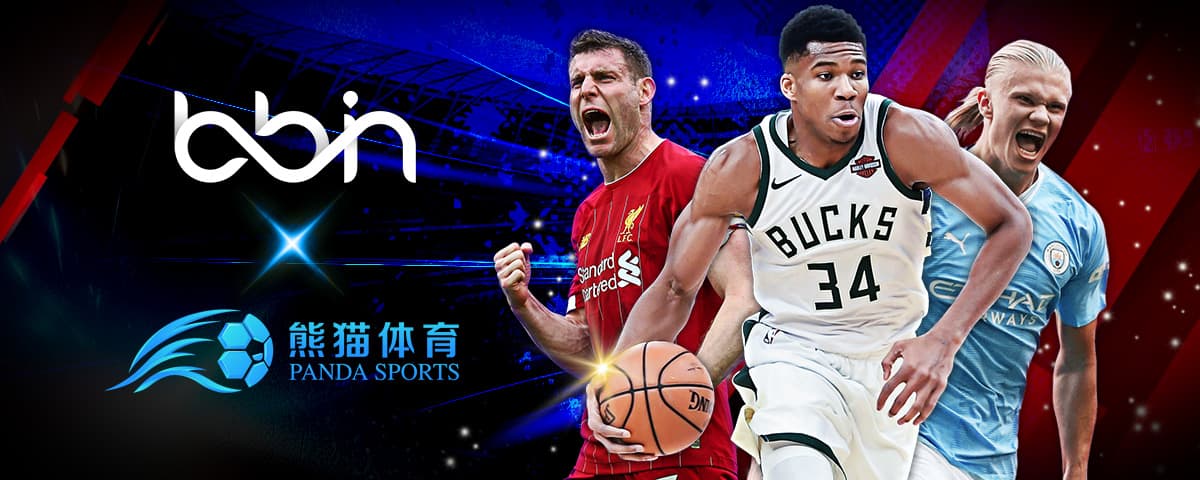 球員對勝利