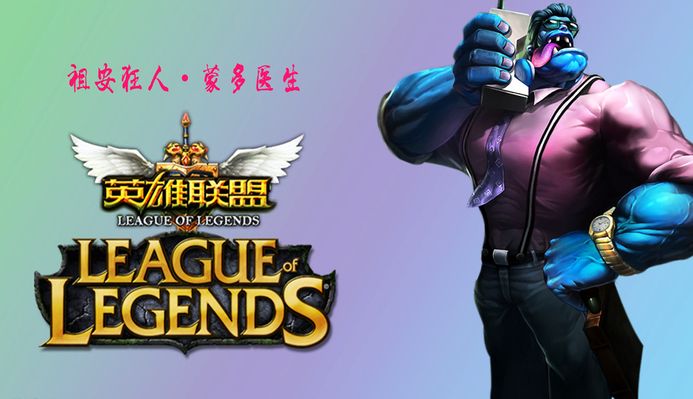 代打选择把