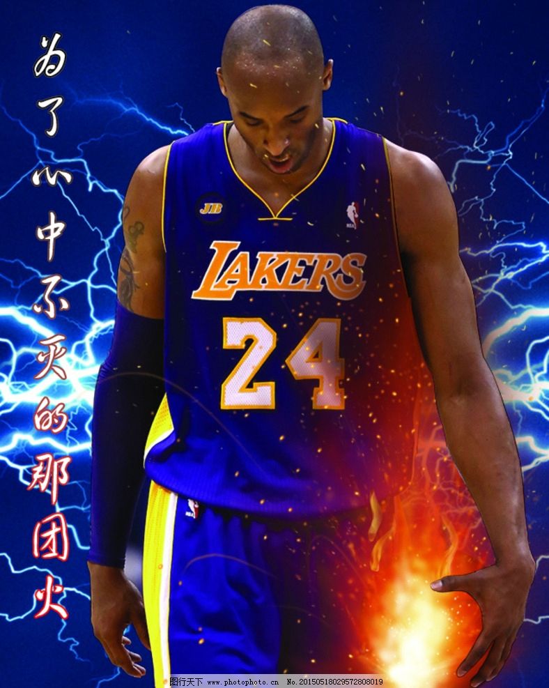 夜经济