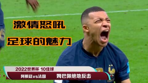 显著