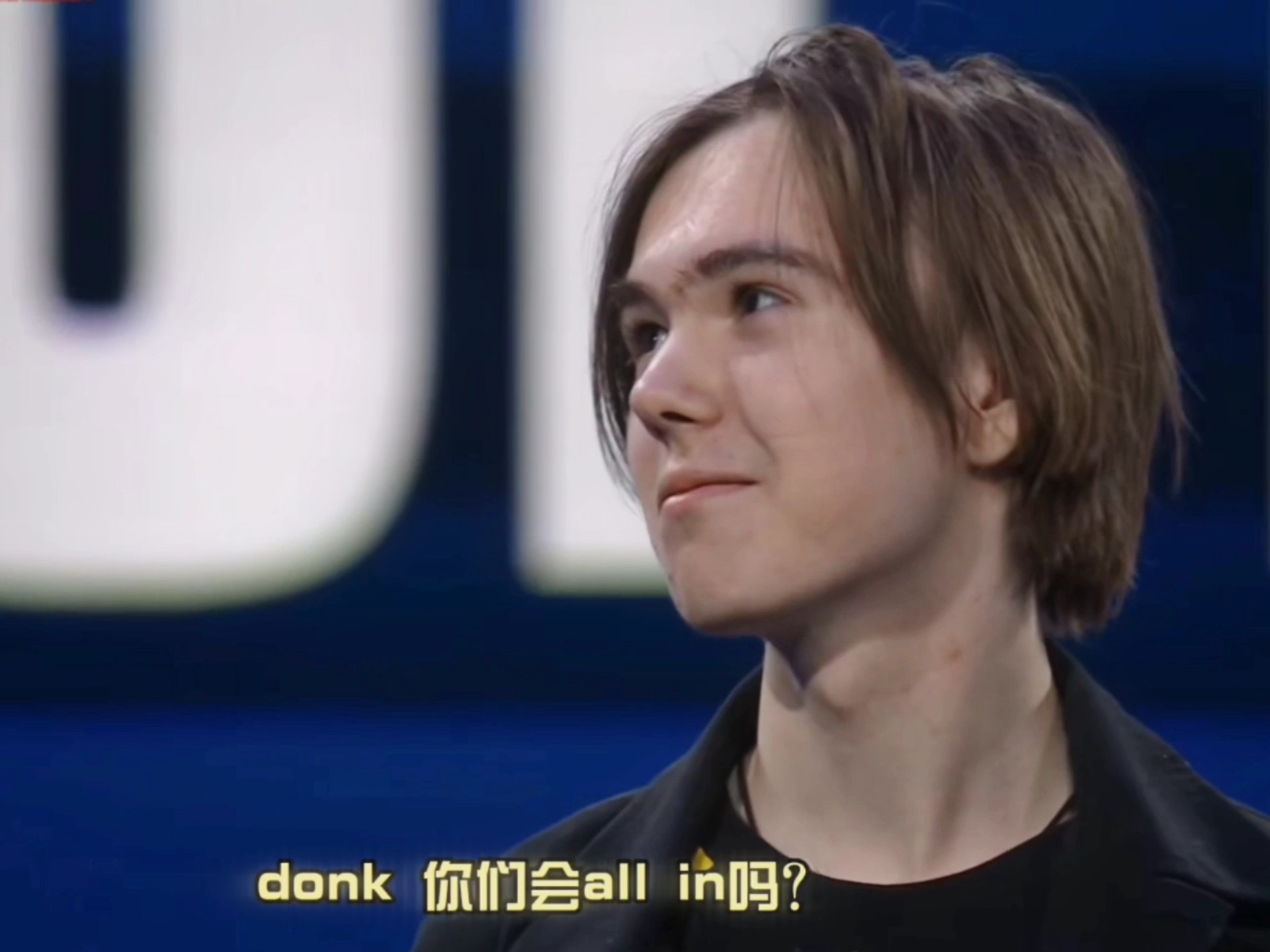 在延续