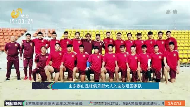 拜仁的 拜仁的