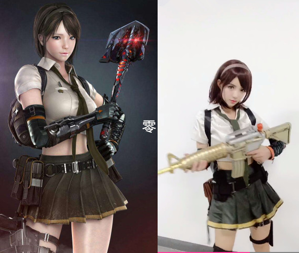 们未中顶对